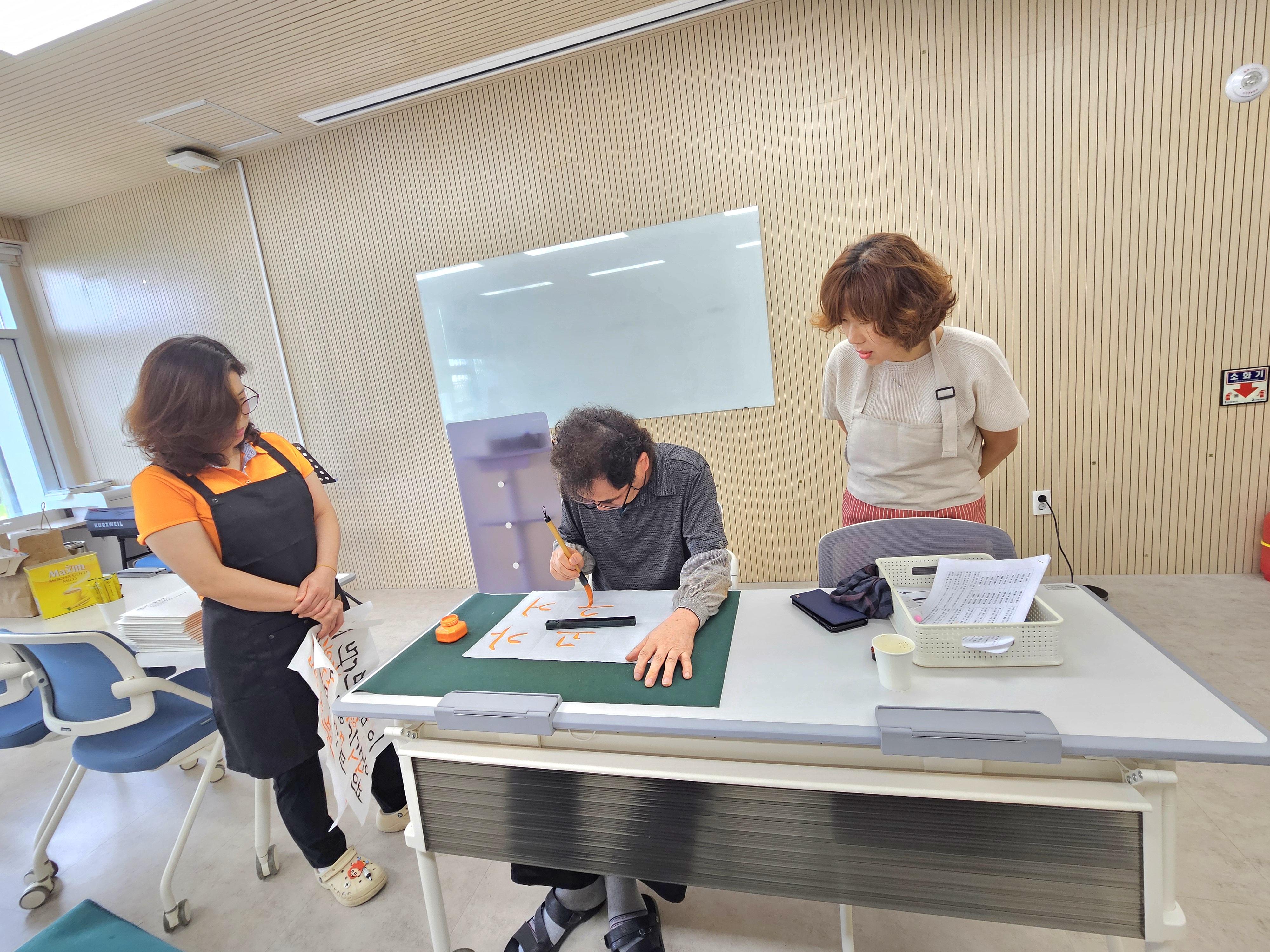 25 문화학교 3분기 한글서예3.jpg