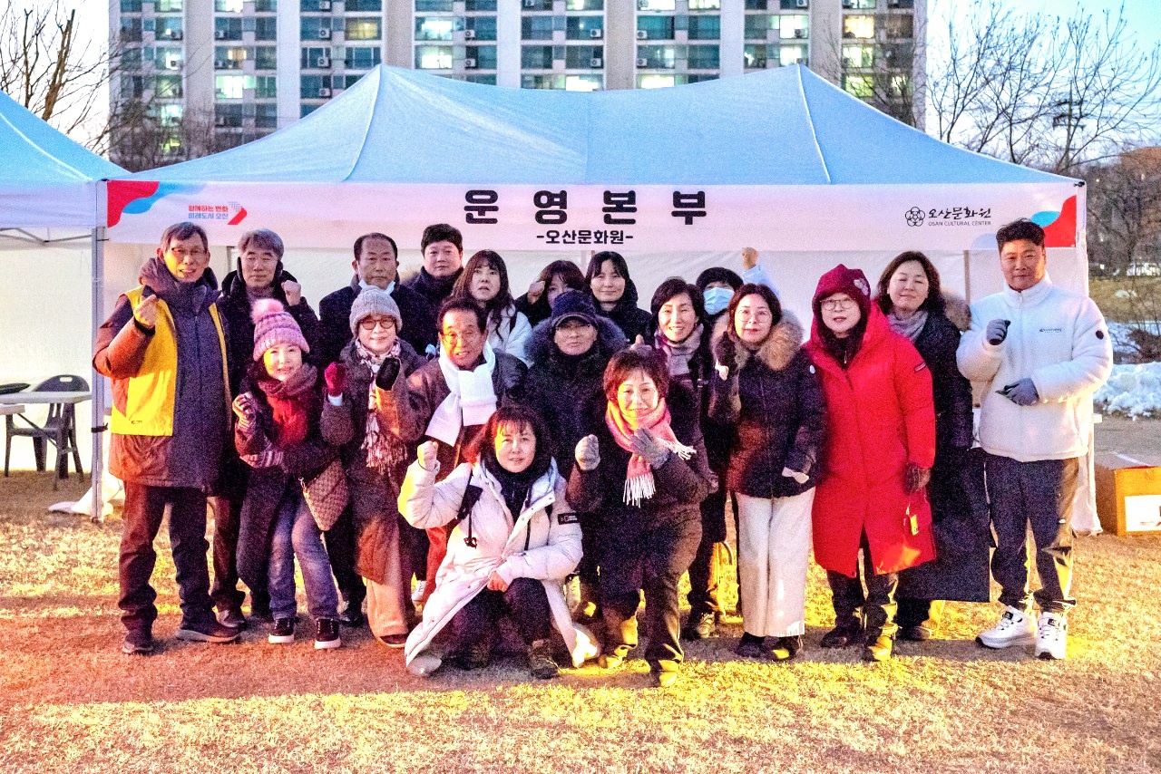 2025정월대보름행사14.jpg