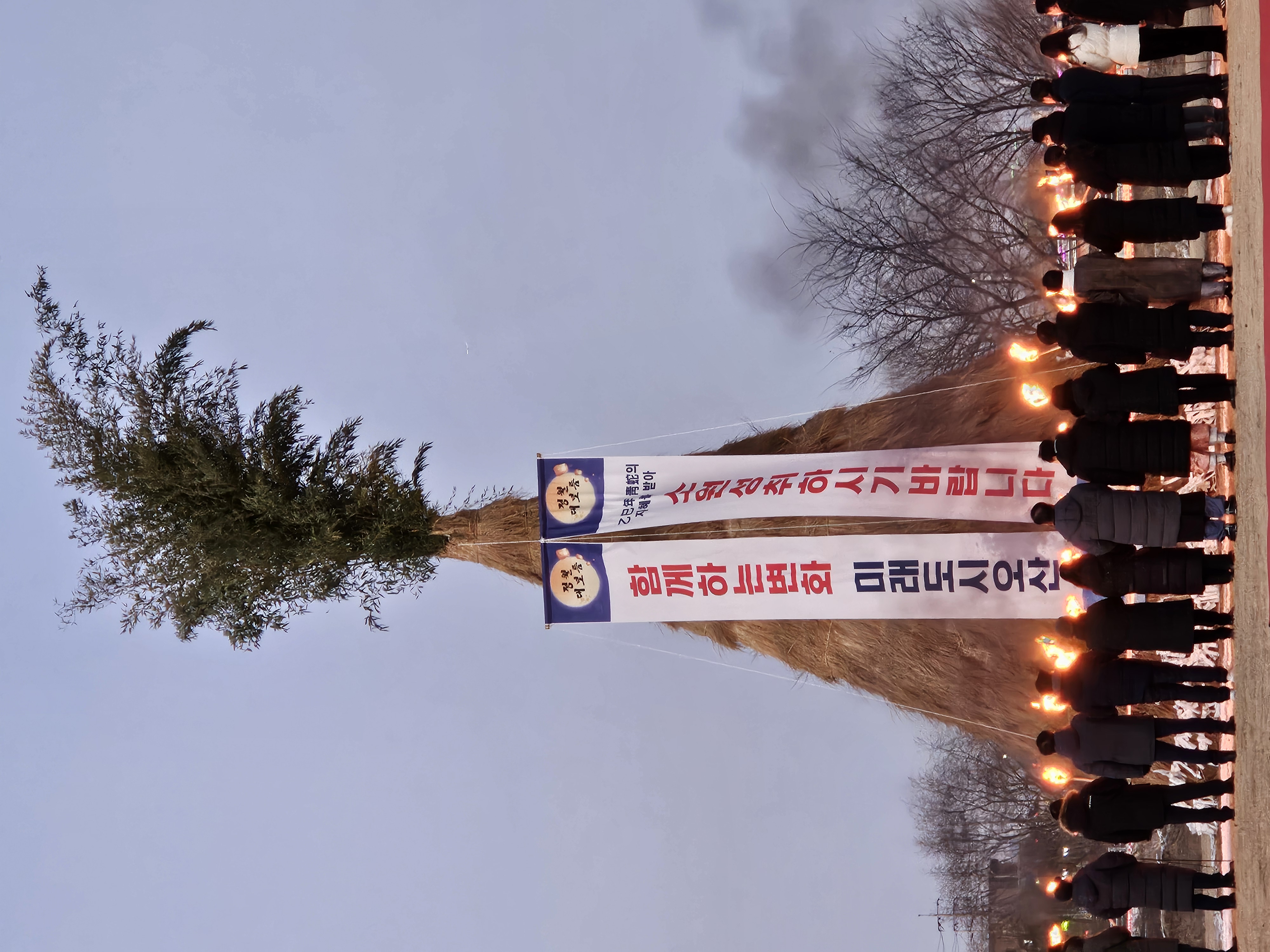 20250208_181725.jpg