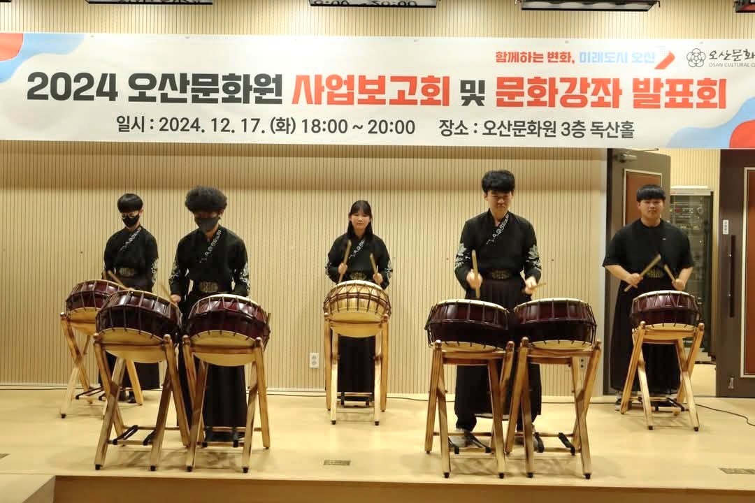 2024사업보고회및문화강좌발표회5.jpg
