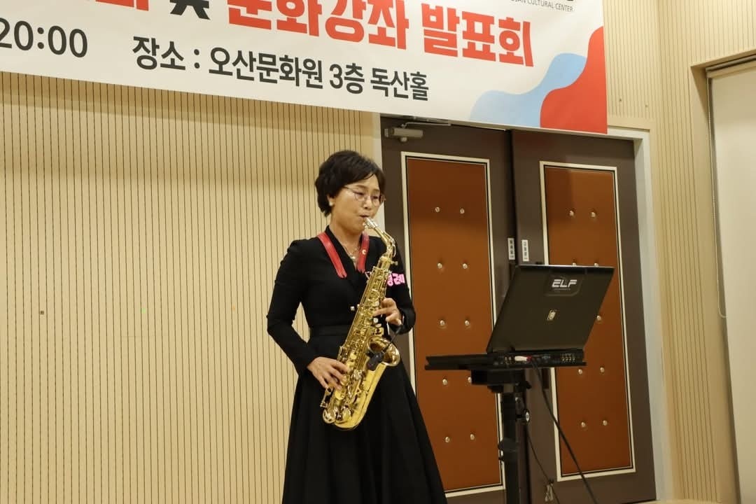 2024사업보고회및문화강좌발표회2-6.jpg