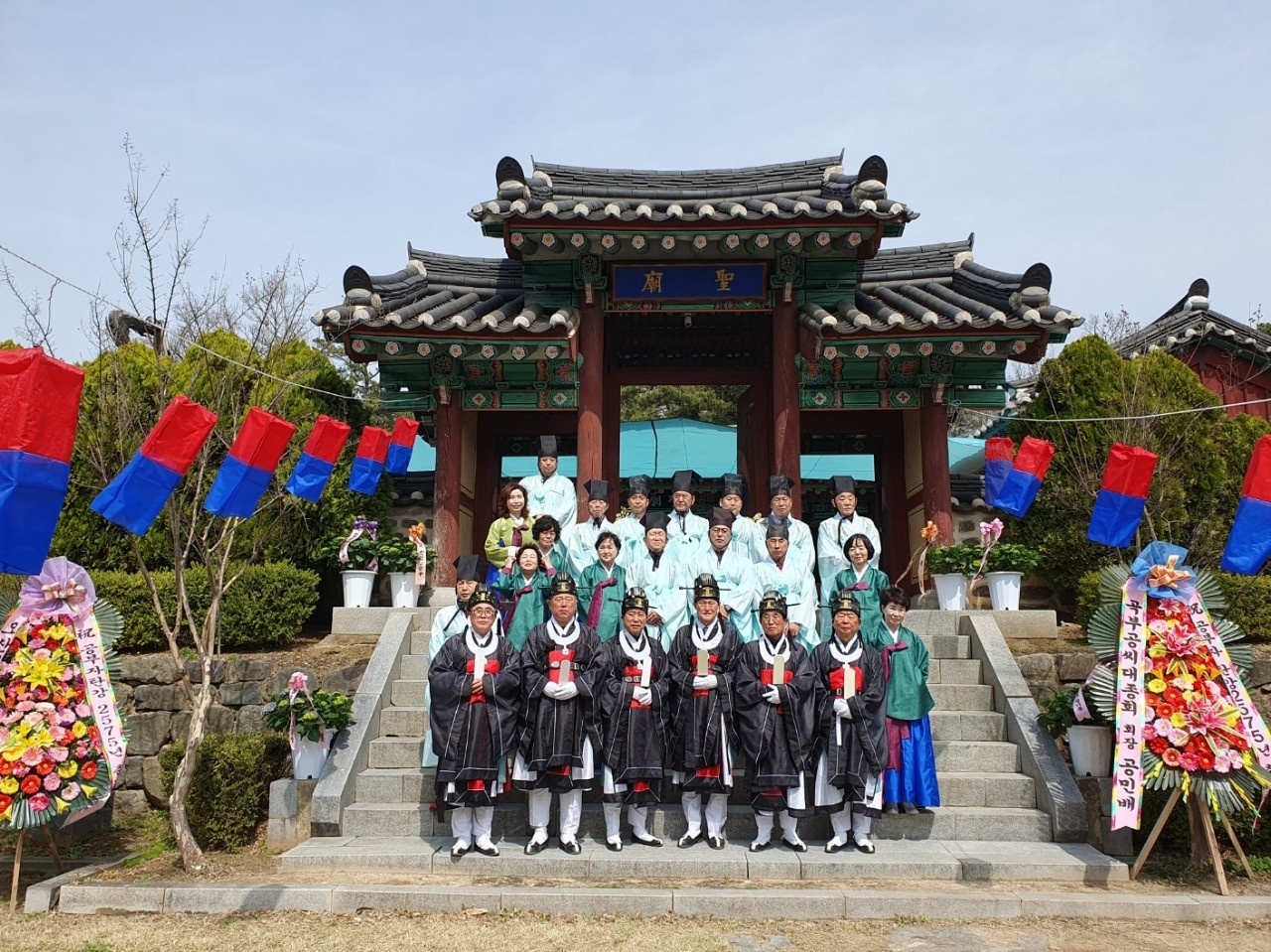 오산시 궐리사 석전대제.jpg