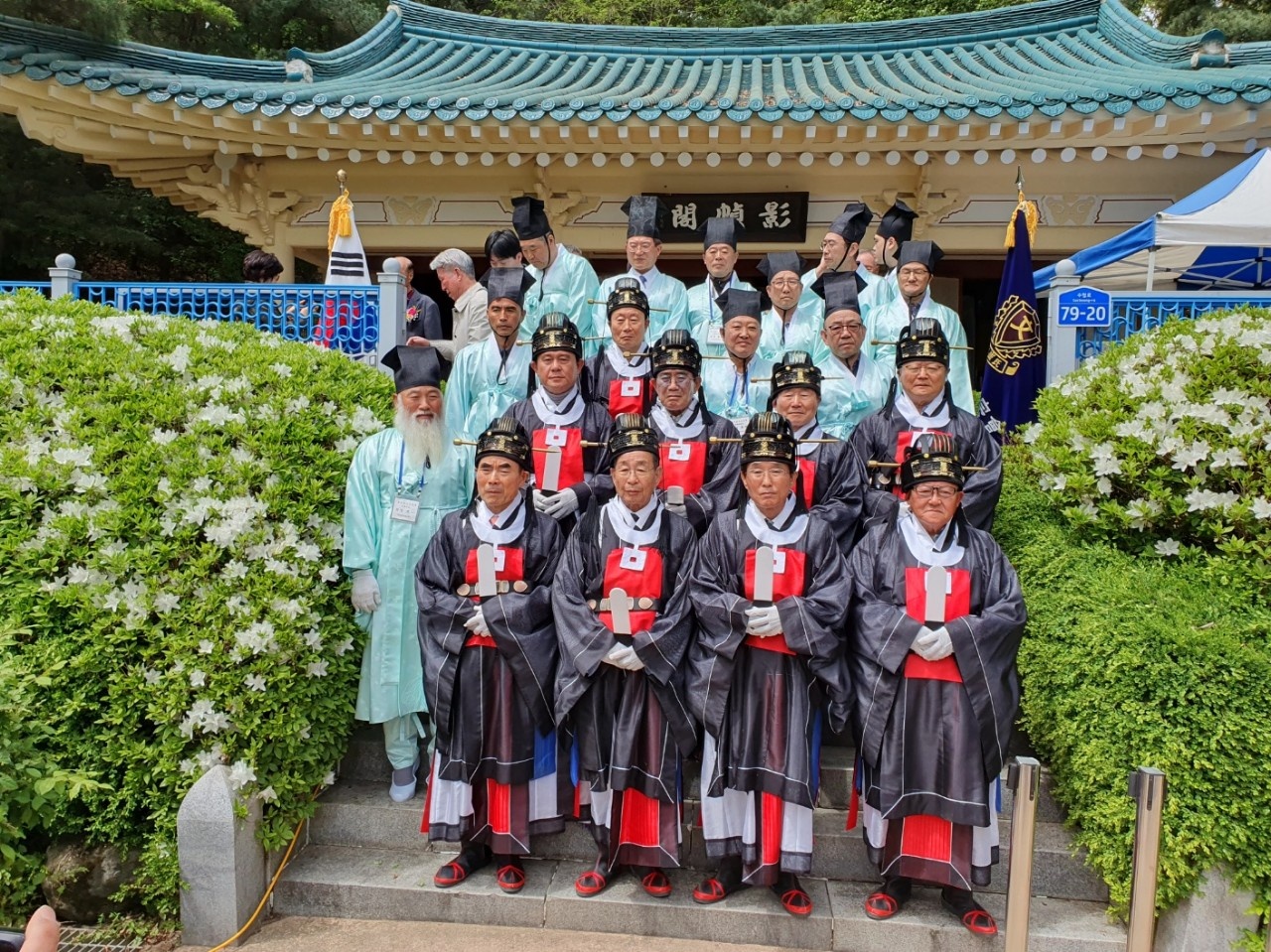 오산시 궐리사 석전대제5.jpg