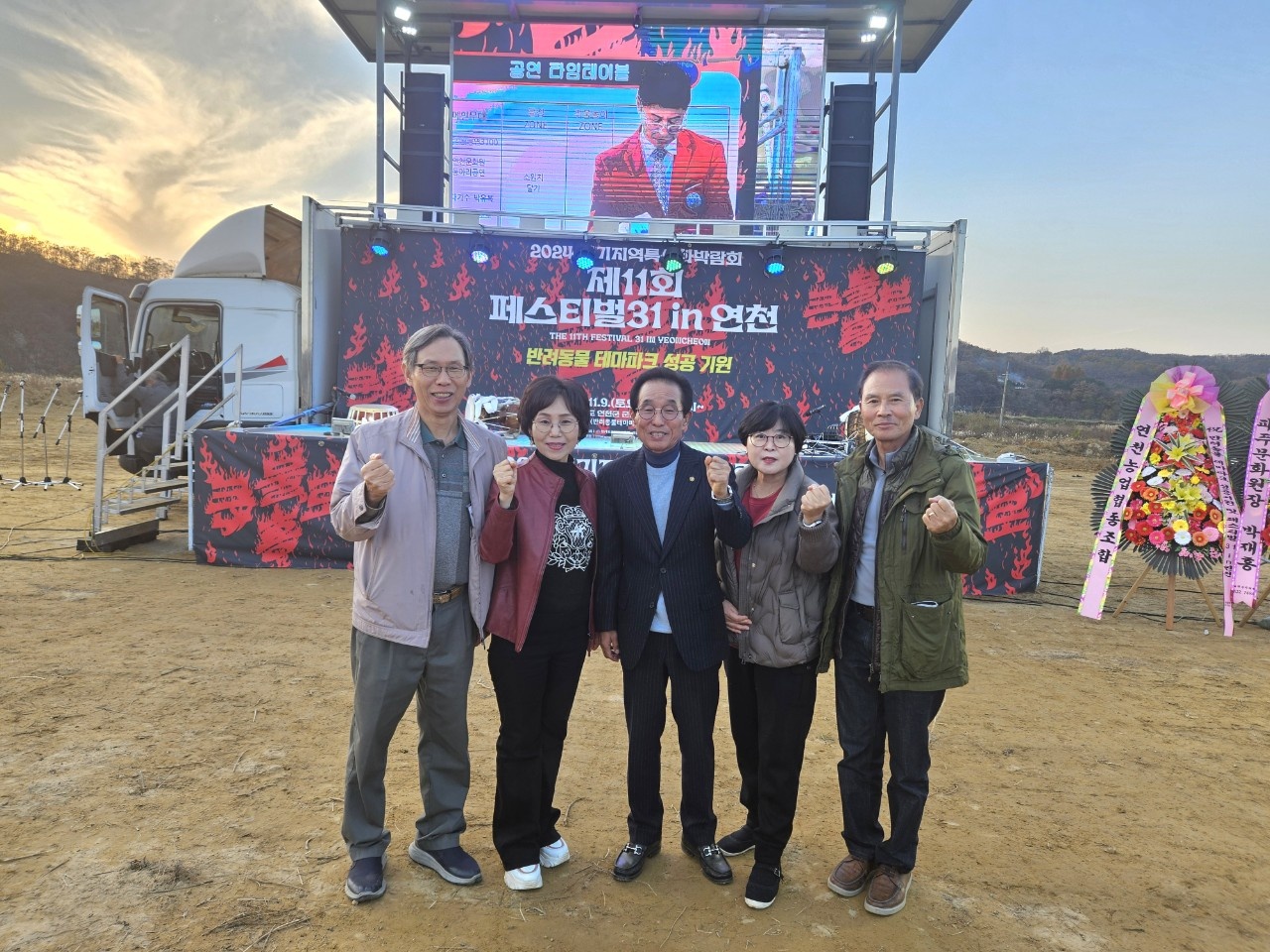 2024경문연제11회페스티벌31in연천5.jpg