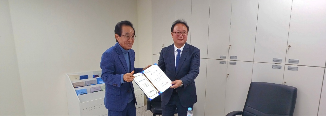 2025제1차오산학연구소연구위원회의.4.jpg