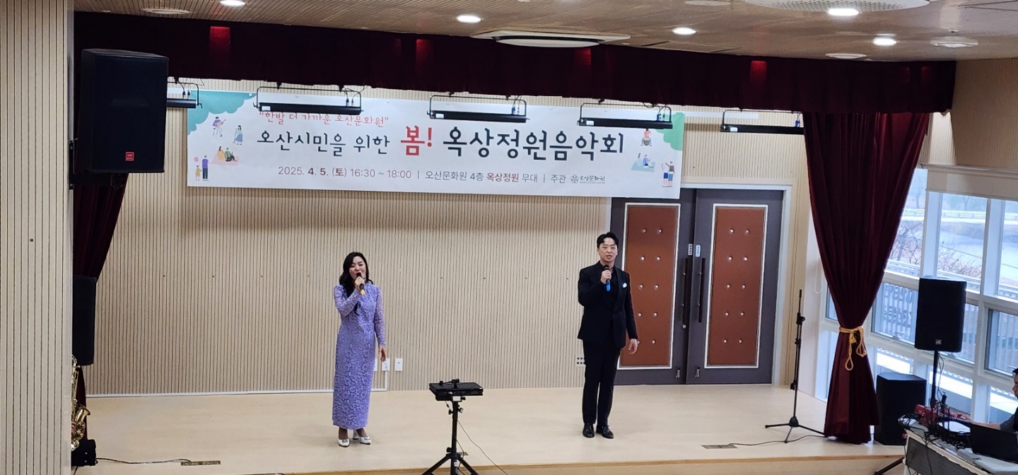 25음악회사진9.jpg