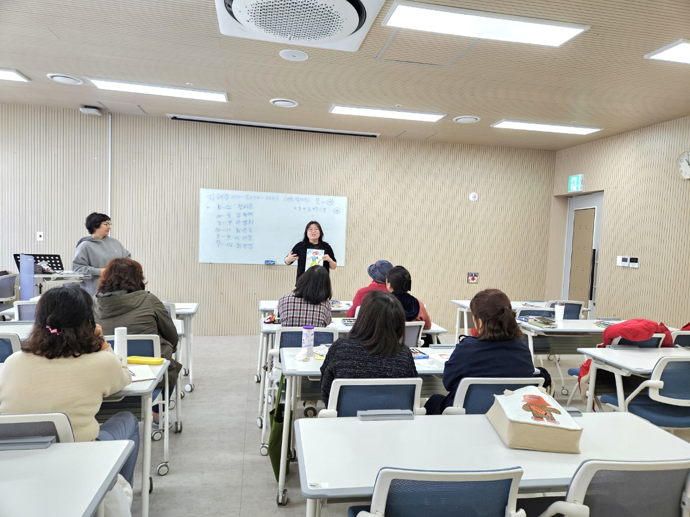 202042타로인문학문화학교.jpg