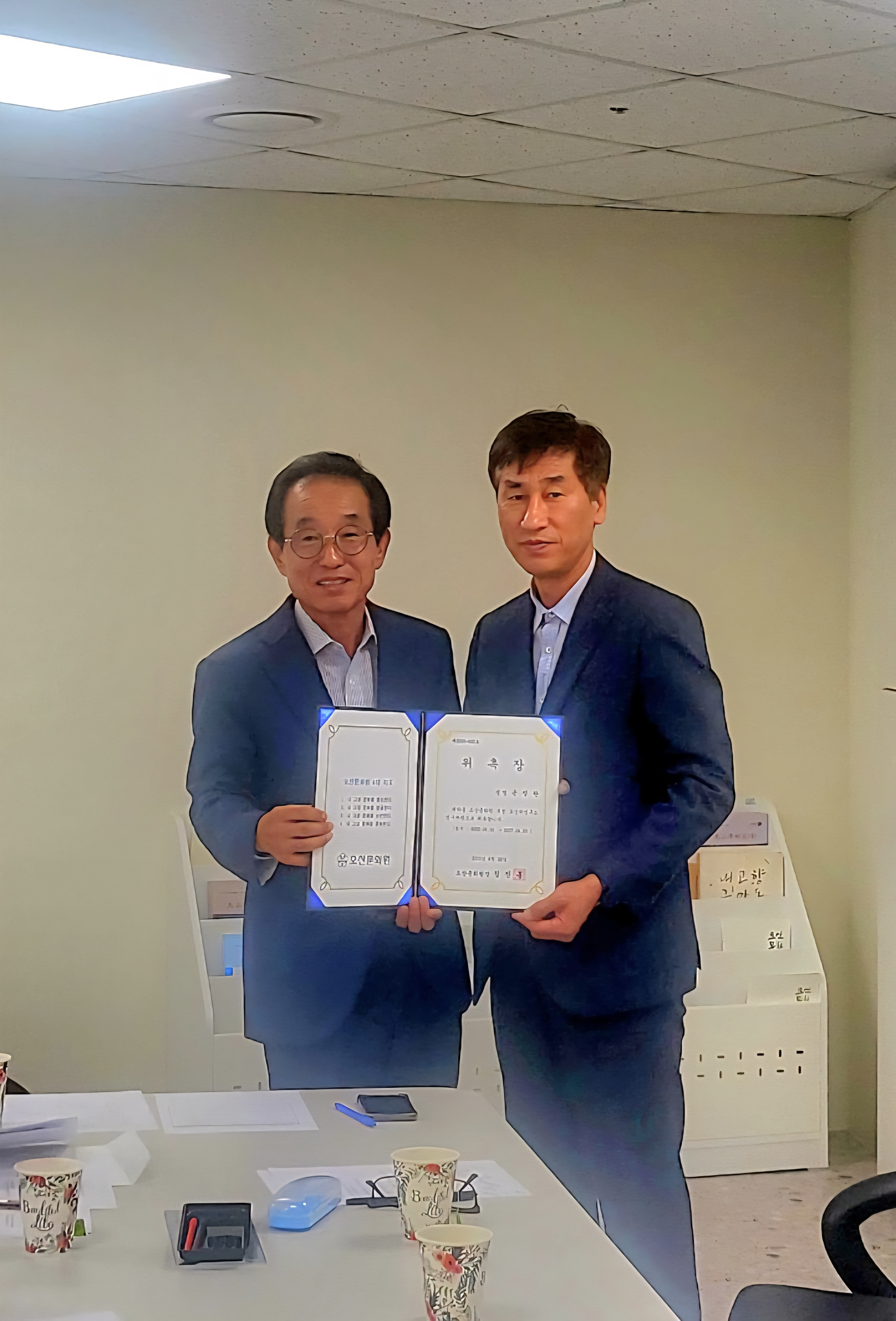 2025제2차오산학연구회의(06.26)4.jpg