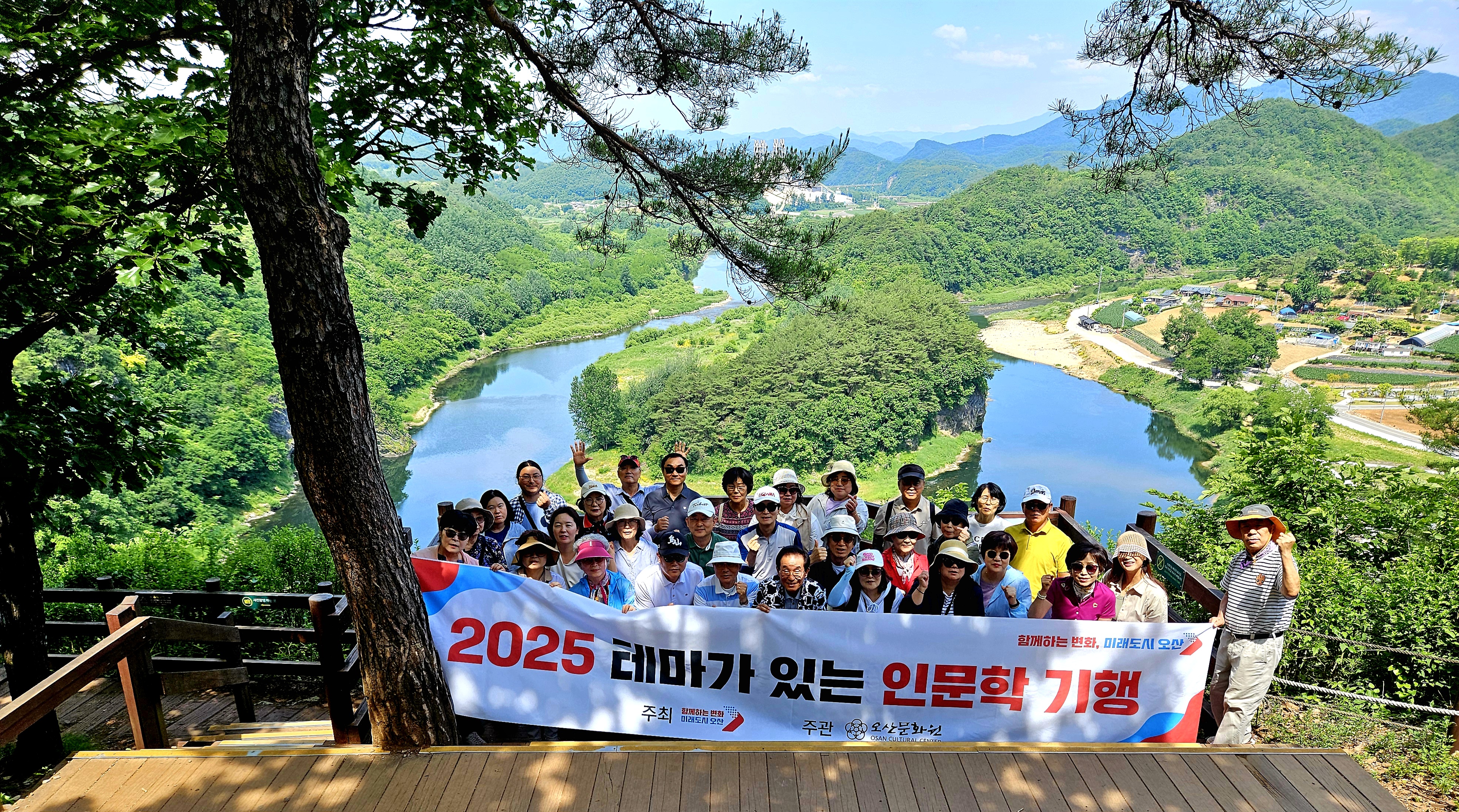 25제1차인문학탐방영월2.jpg