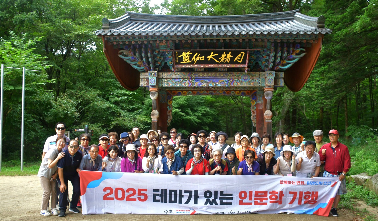 제3차인문학기행이효석문학관.jpg