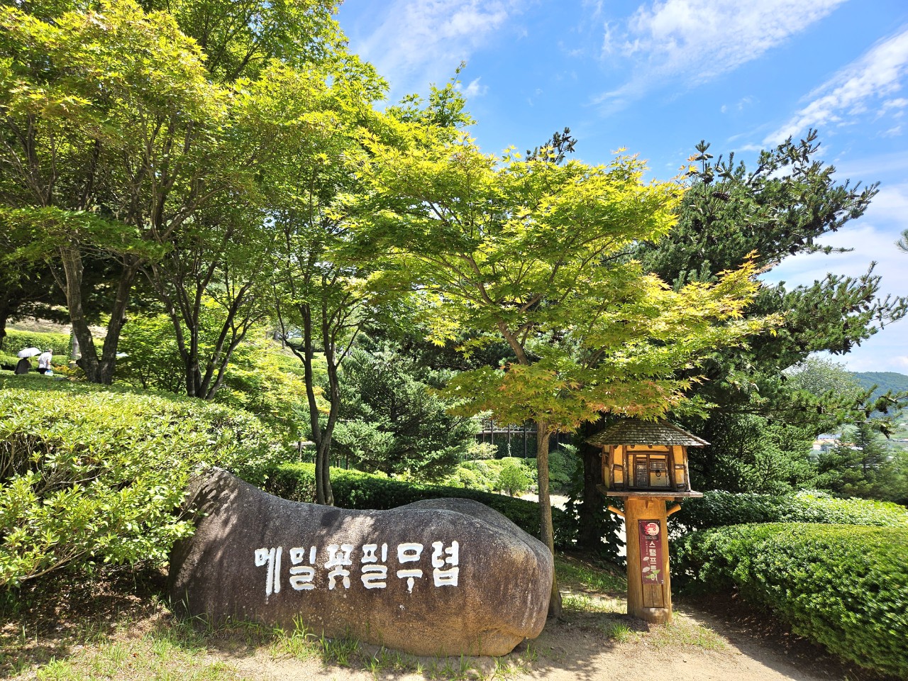제3차인문학기행이효석문학관17.jpg