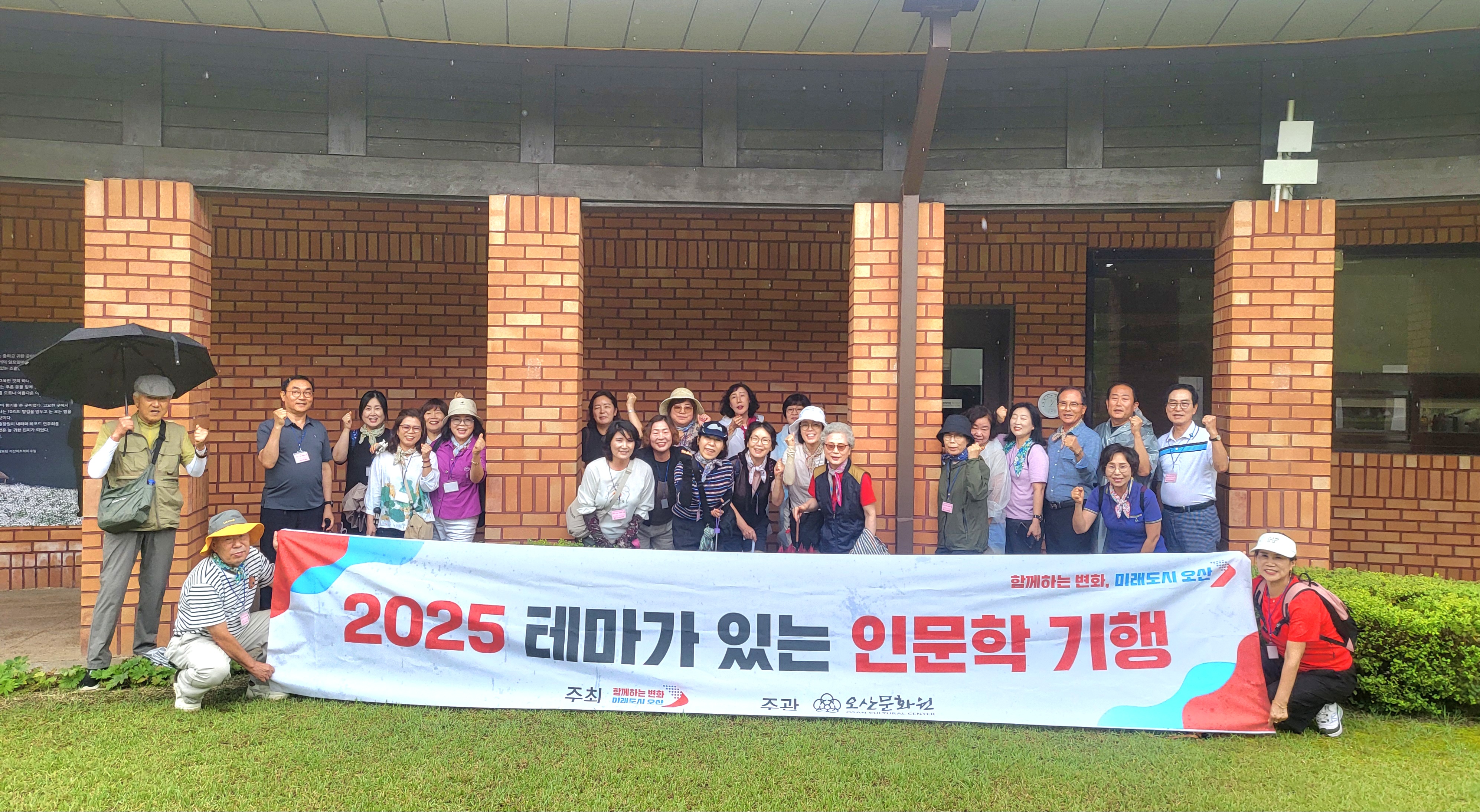 제3차인문학기행이효석문학관25.jpg