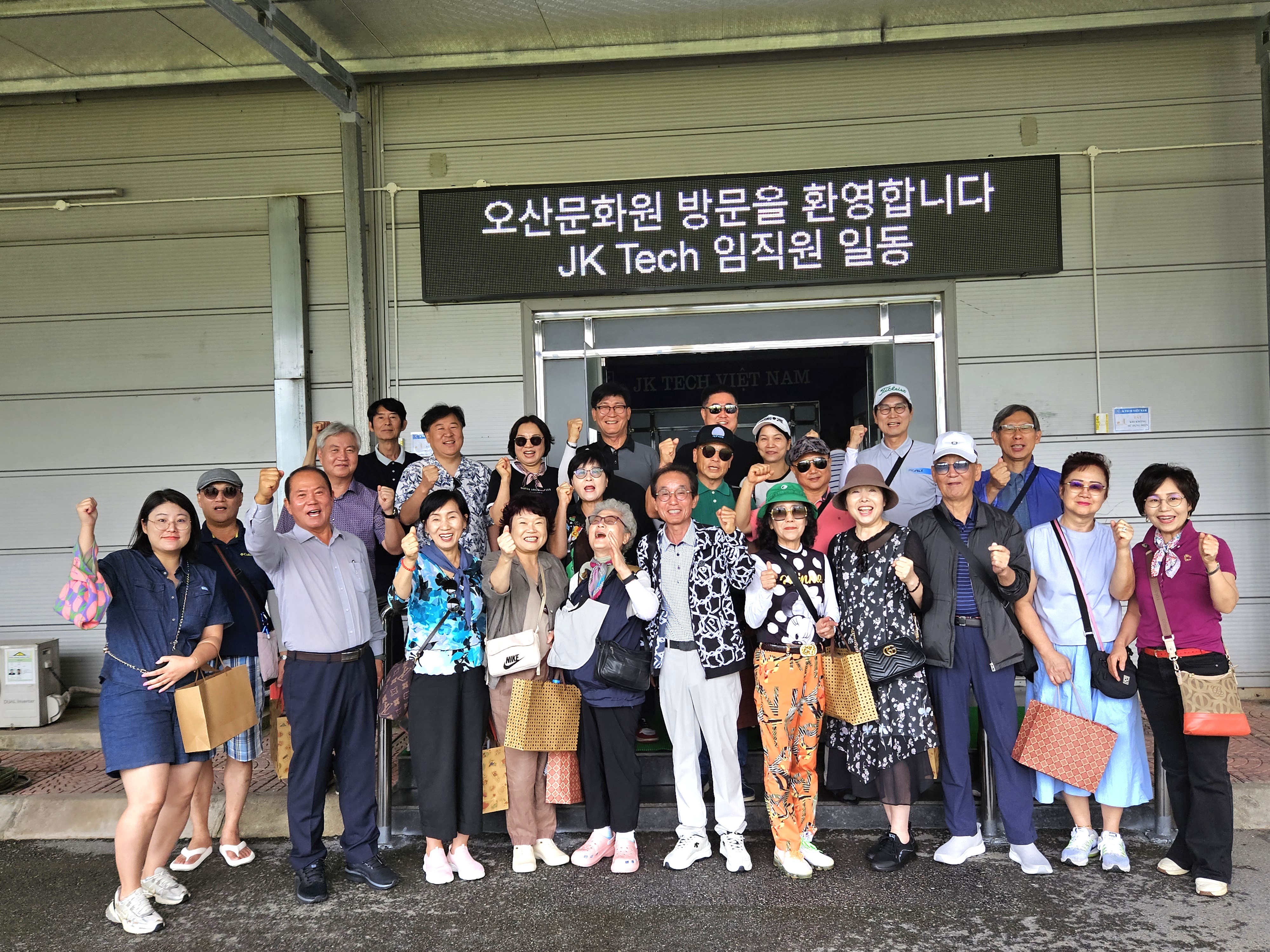 베트남탐방3.jpg