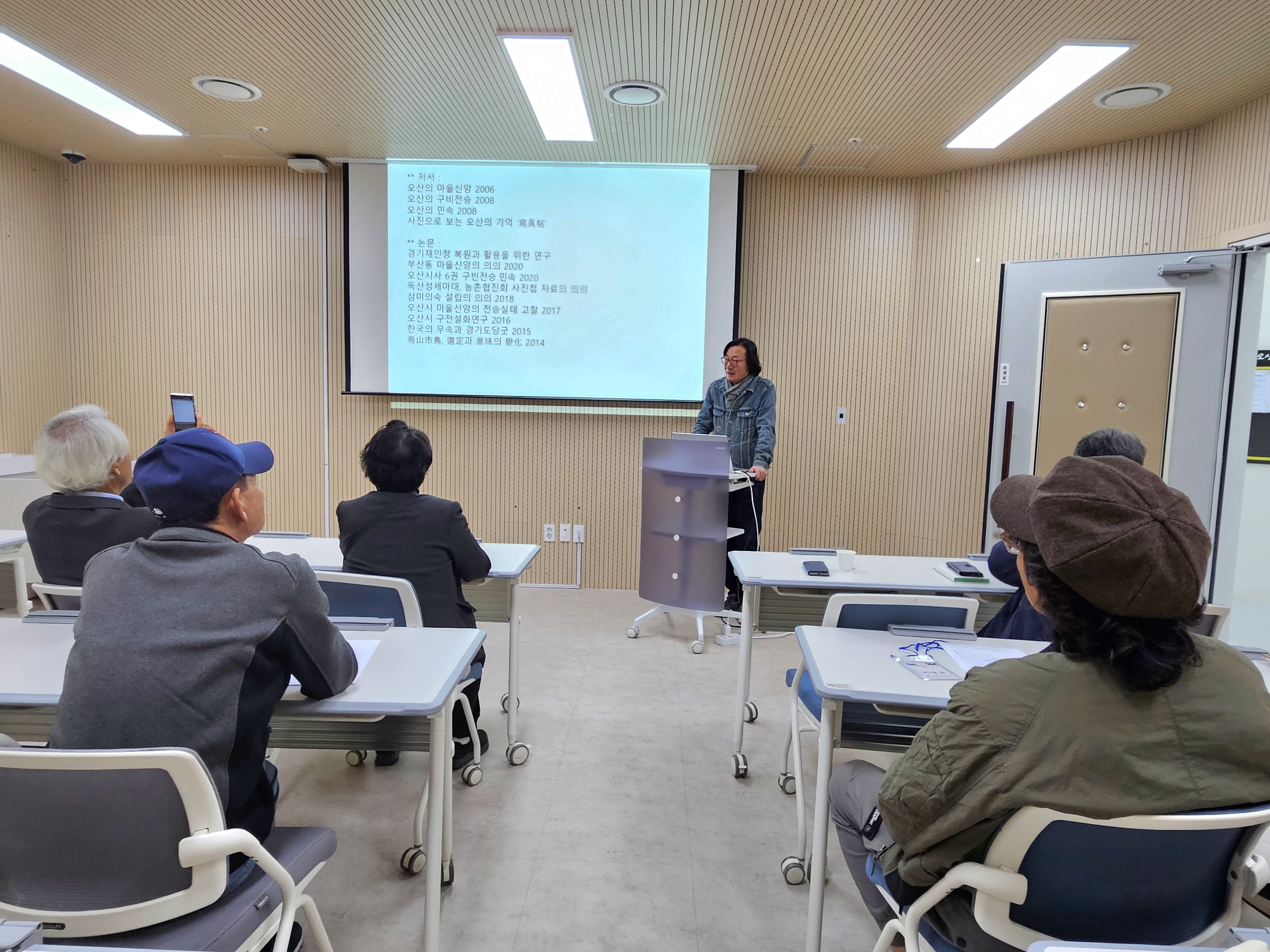제1회지역문화기록자양성과정2.jpg