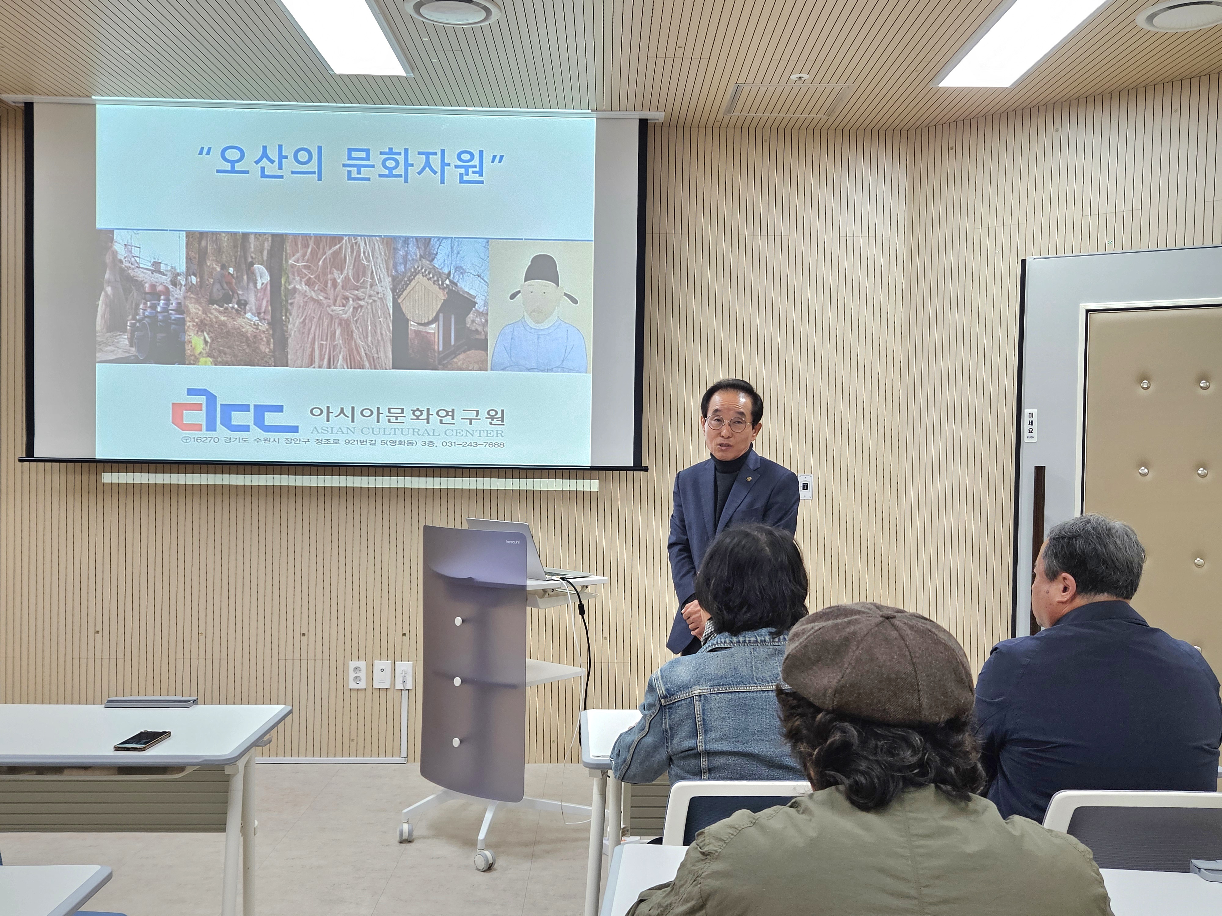 25지역문화기록자양성과정.jpg