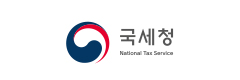 국세청